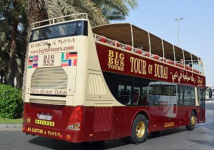 BigBus tour Dubai