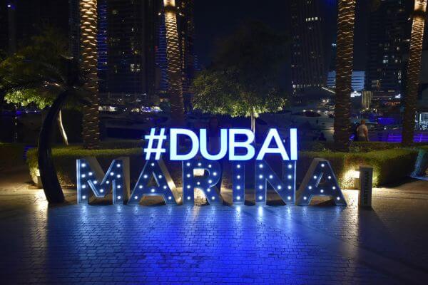 Dubai Marina Walk: All You Need To Know