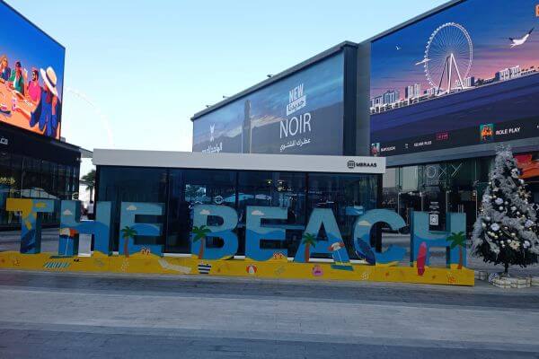 8 Free Beaches In Dubai: Enjoy Sun And Fun Without Spending A Dime